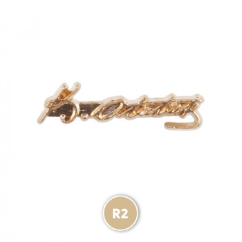 R1 Silver Rozet