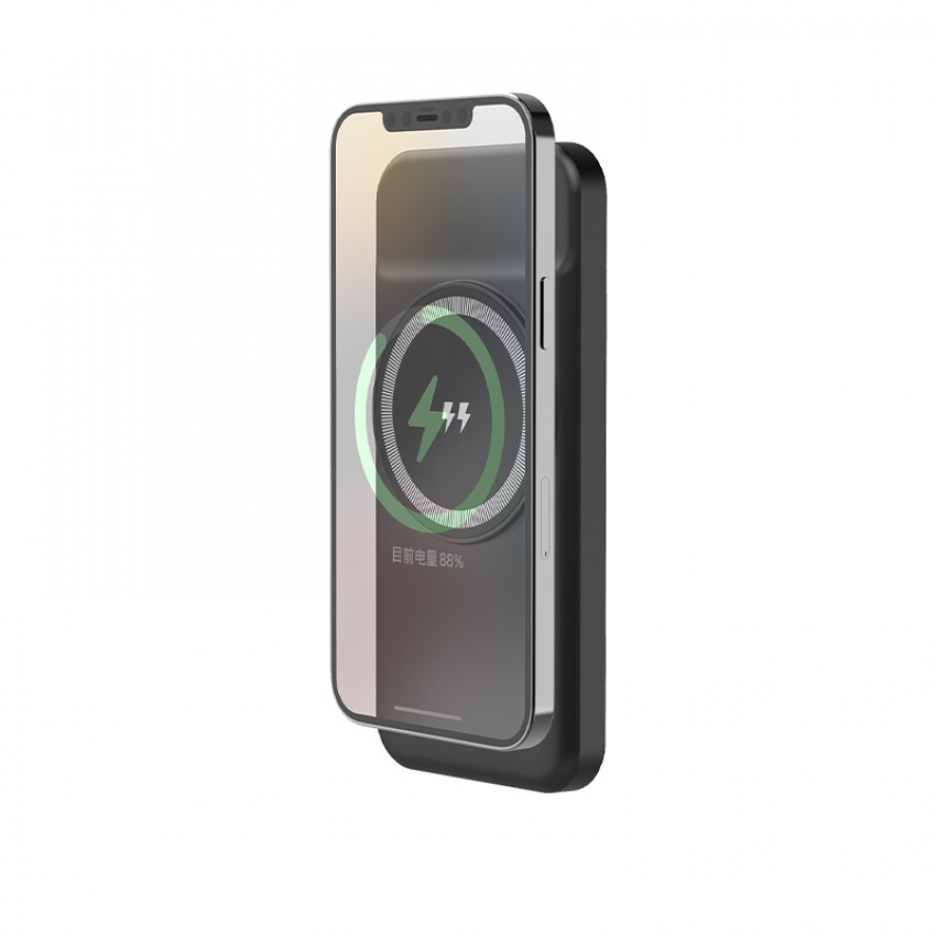 PB-4016 10.000 mAh MagSafe Powerbank