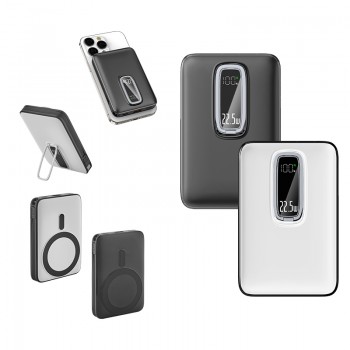 PB-4020 10.000 mAh MagSafe Powerbank