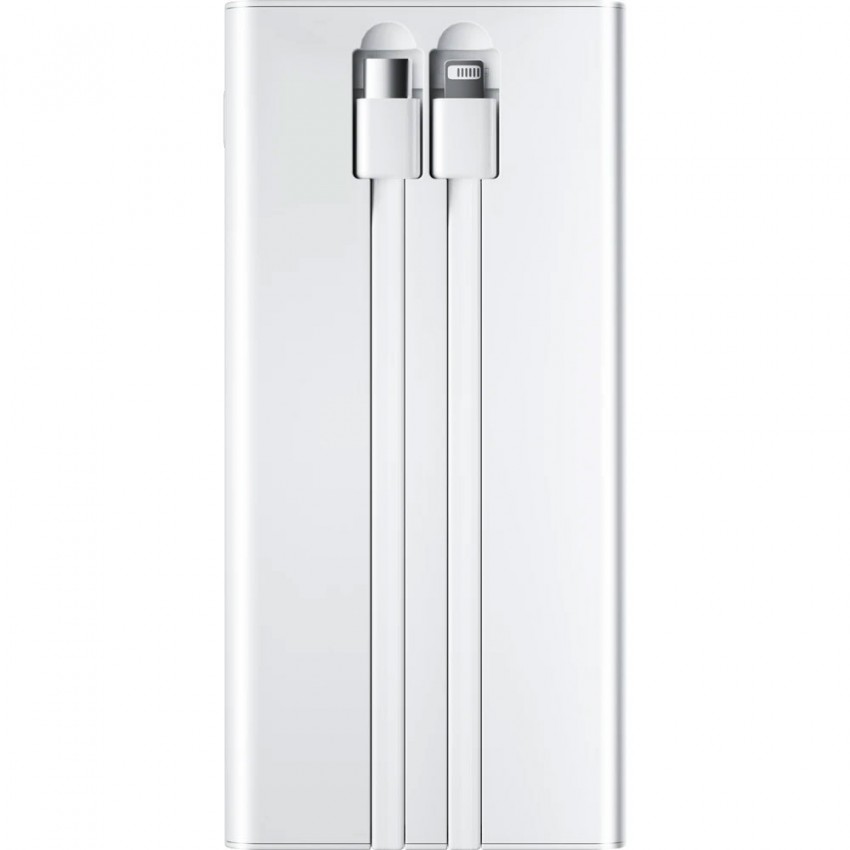 Powerbank