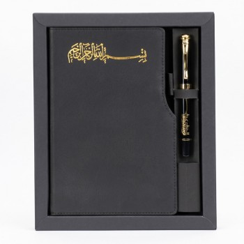 Hediyelik Set